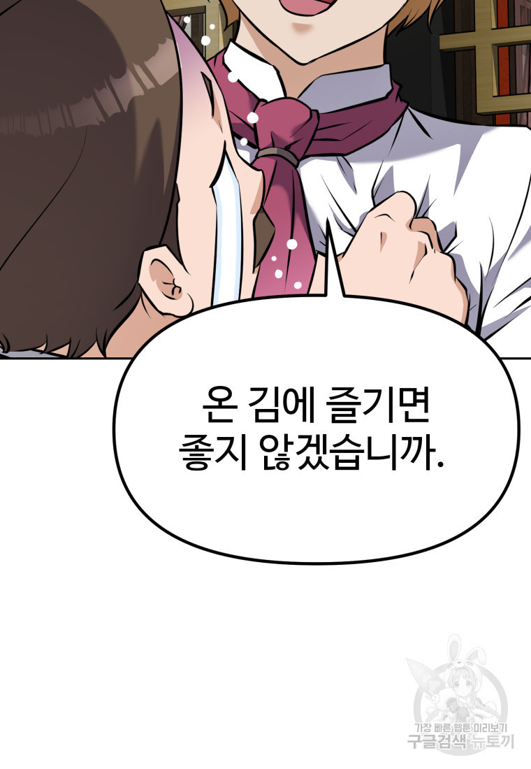 1680501130352sjjmt0oxmd.jpeg