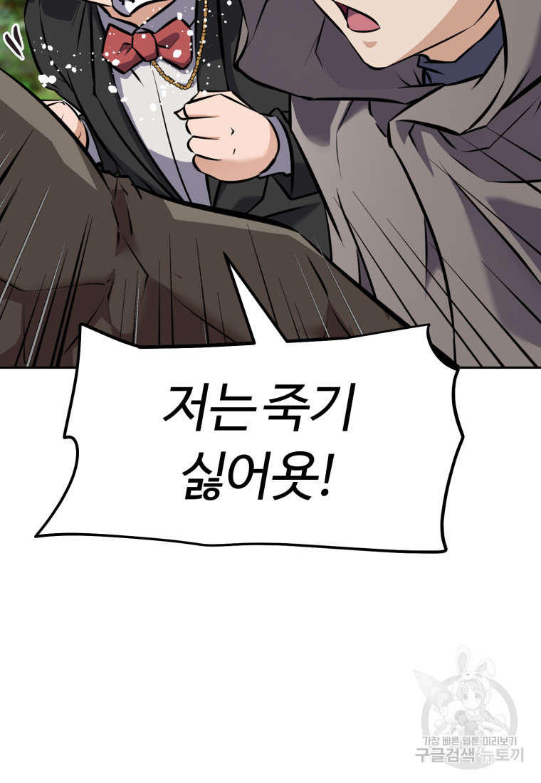 16805011340281chn9ank9kp.jpeg