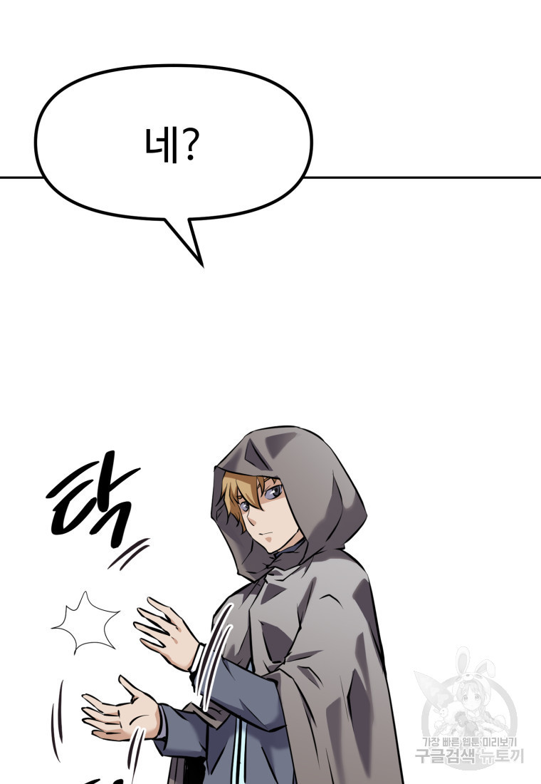 168050113601941dntt6qokw.jpeg