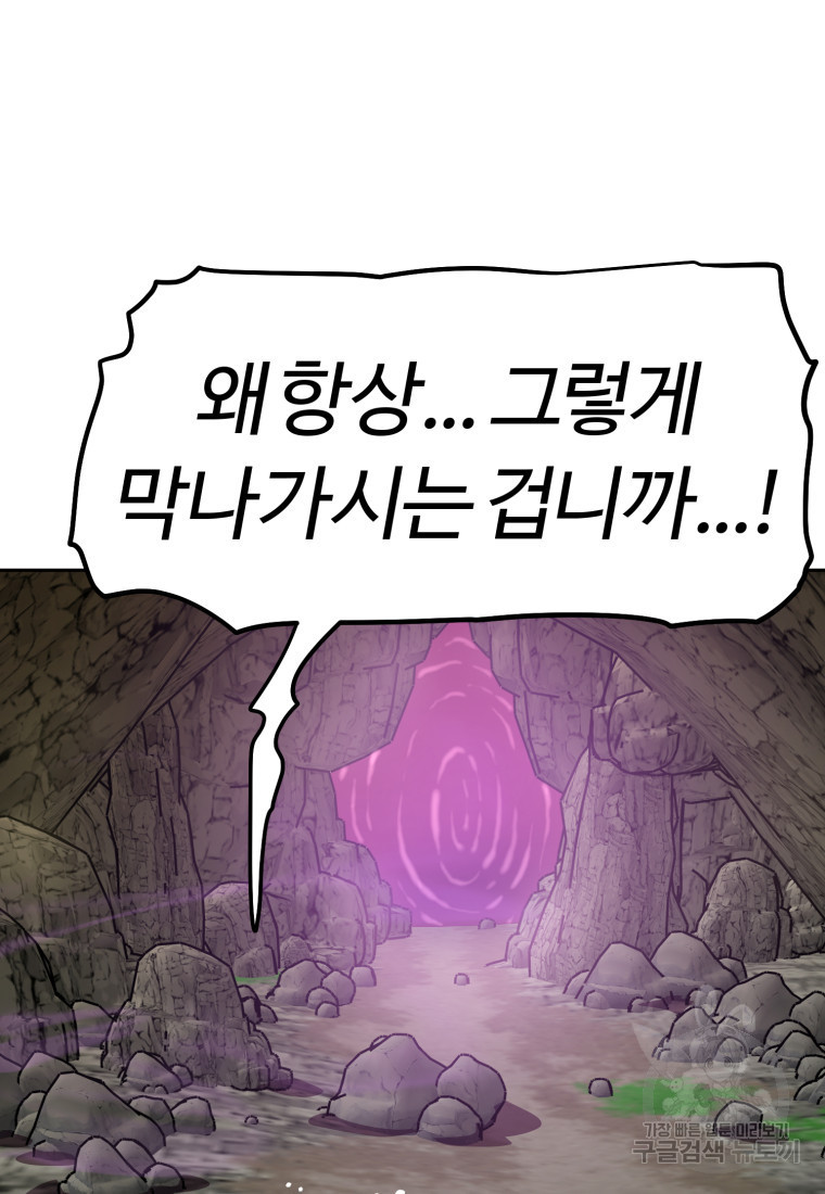 1680501136481dzngniqlcn.jpeg