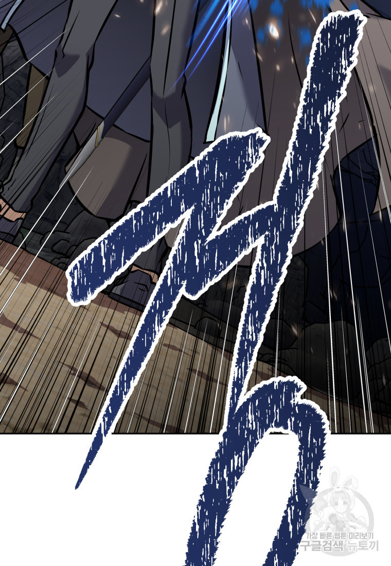 1680501137718rb3vva2t4jh.jpeg