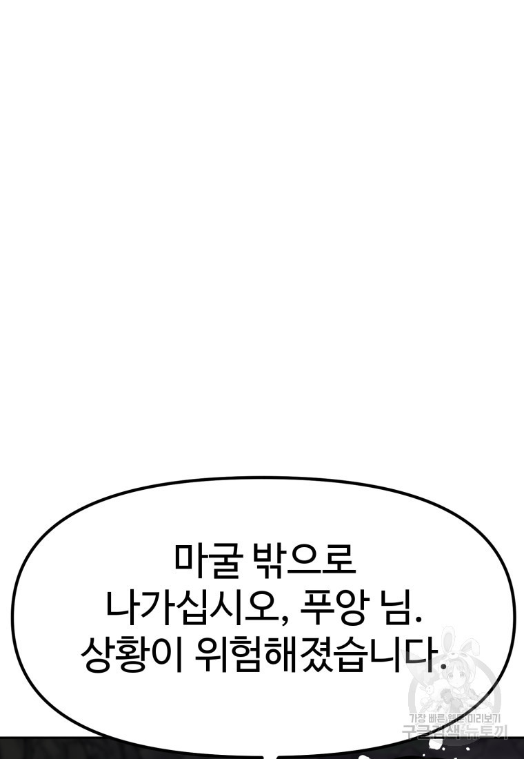 1680501138188otp3yx0z5e.jpeg