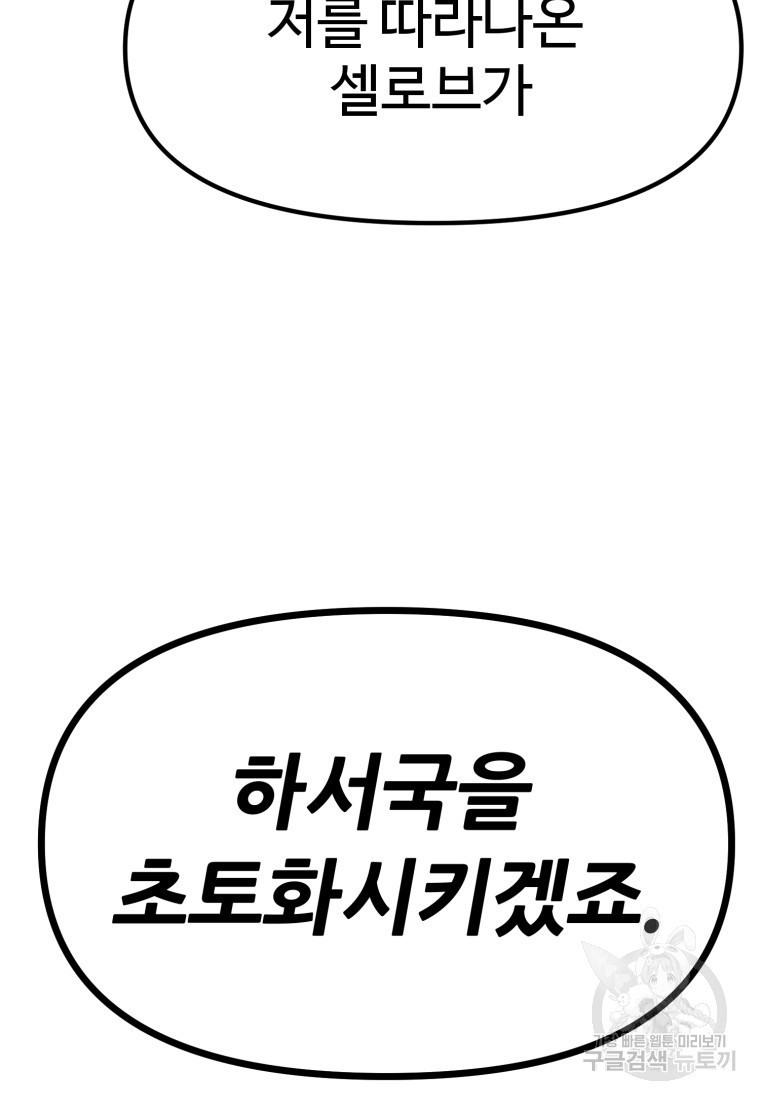 1680501139418eftfytrp0qs.jpeg