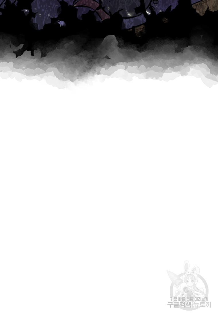 16805011401948akam56zfep.jpeg