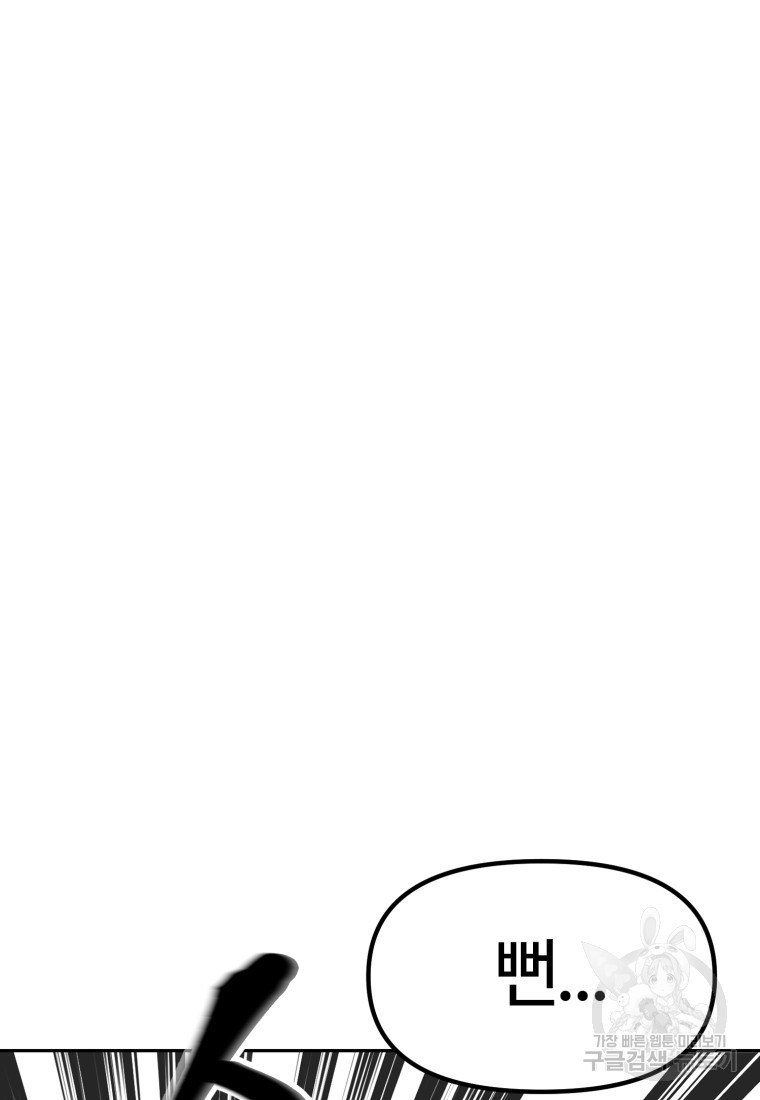 1680501142333tg59l3jjkl.jpeg