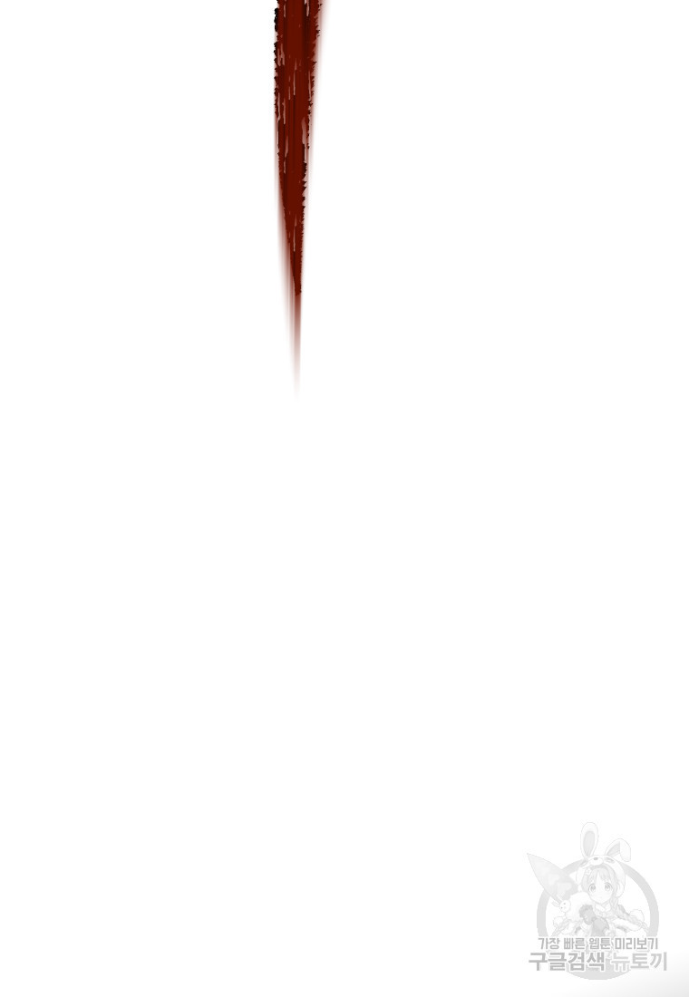 1680501143403wnojvepks7m.jpeg