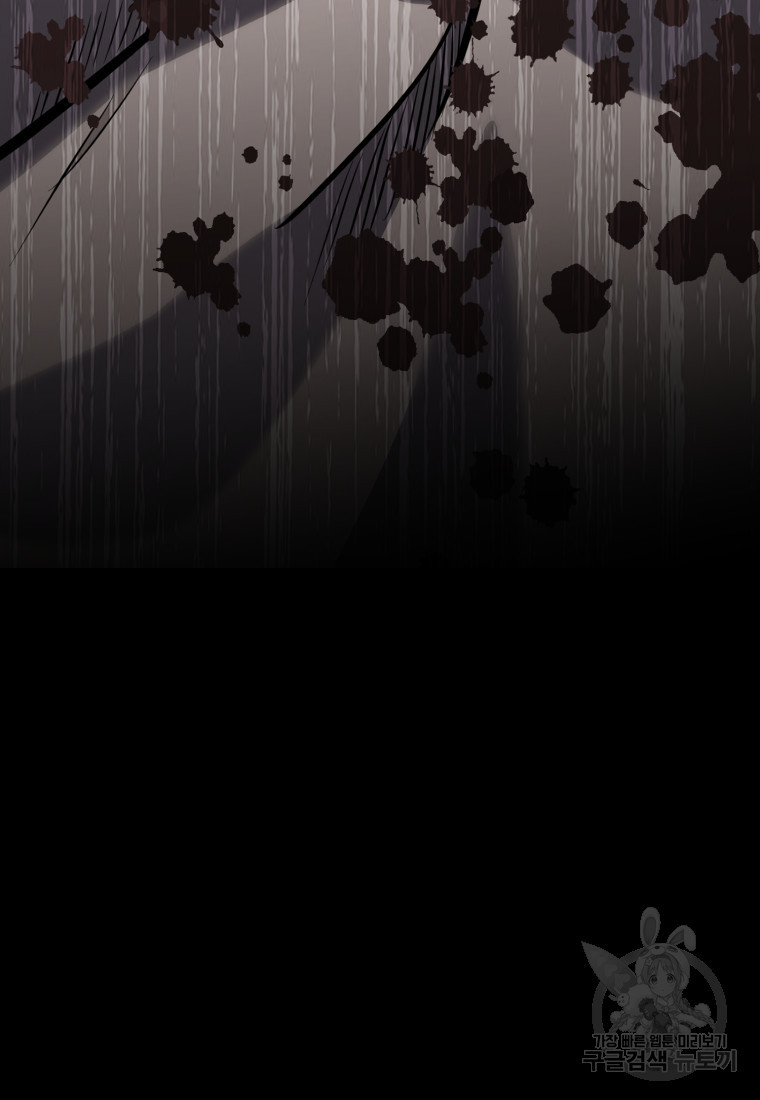 1680501144017885rpar8t8p.jpeg