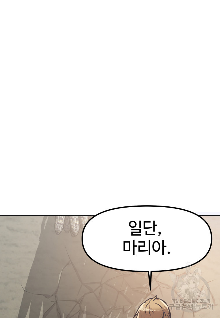 1680500633968djieybmd5og.jpeg
