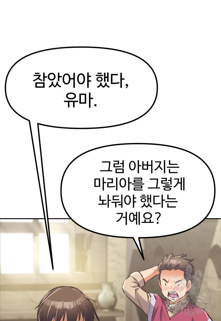1680500638933kbib8ltgsln.jpeg