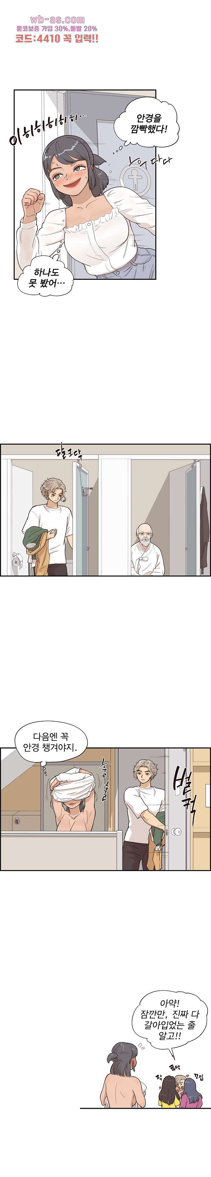 1680499923536n3qb8ivnd8m.jpeg