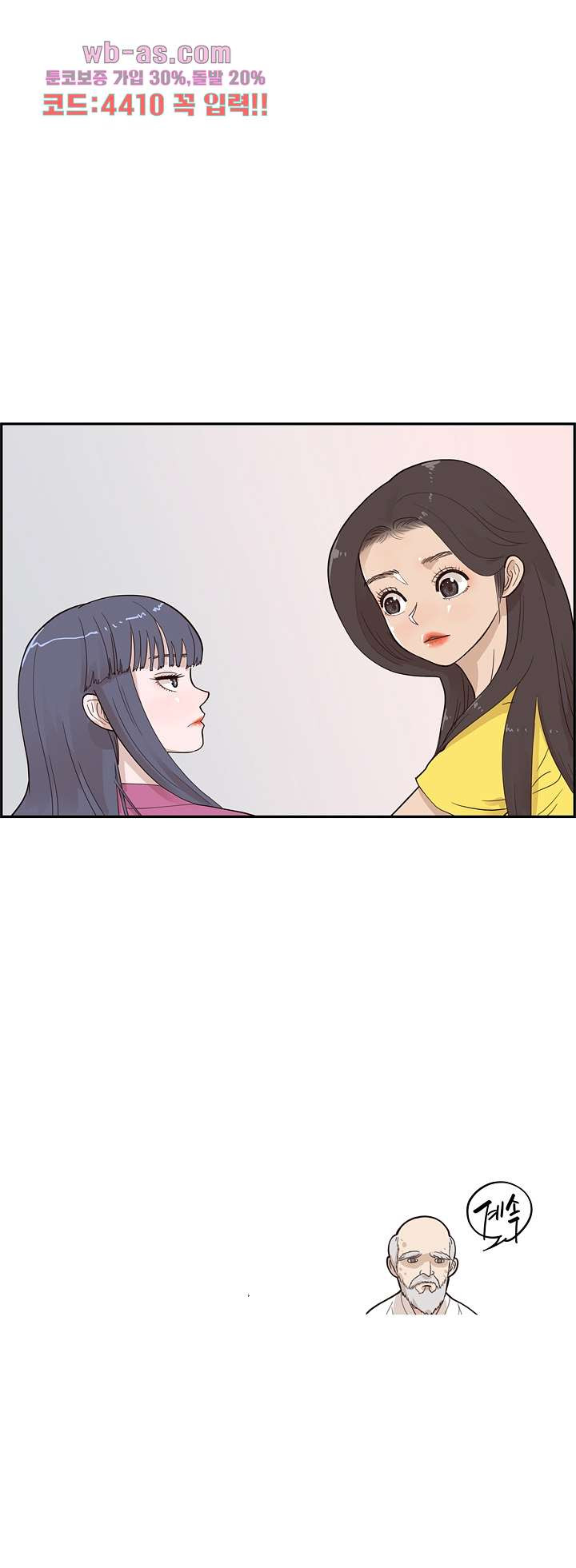 1680499924143yudwiw887u.jpeg