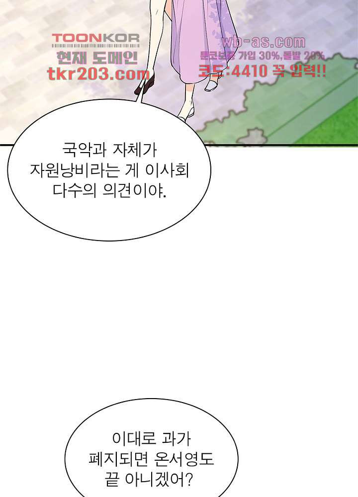 1680572739135exqppl8i32r.jpeg