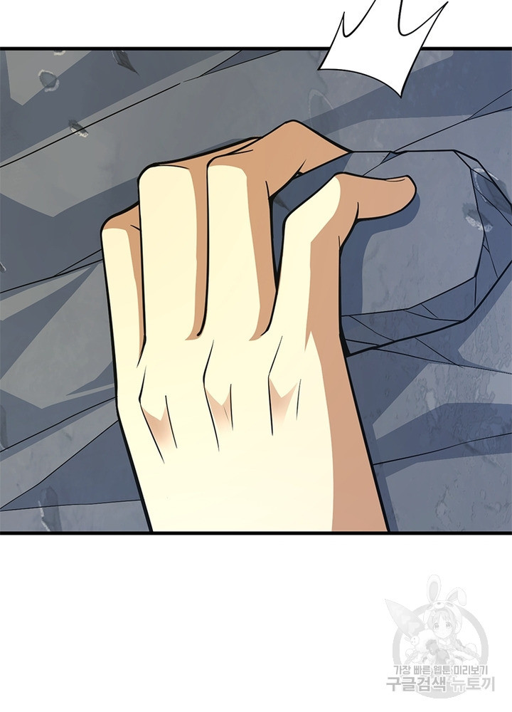 1680576119849hi58l2prl6.jpeg