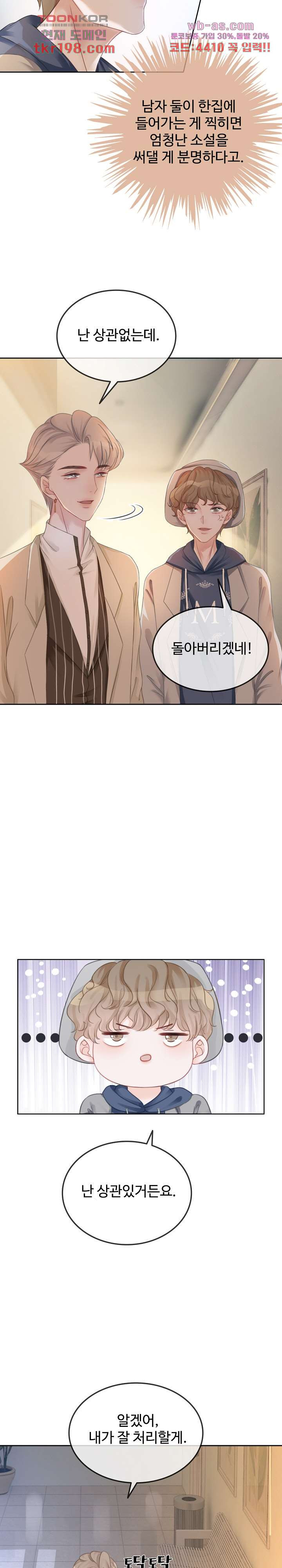 1680572723930vje3in4yifm.jpeg