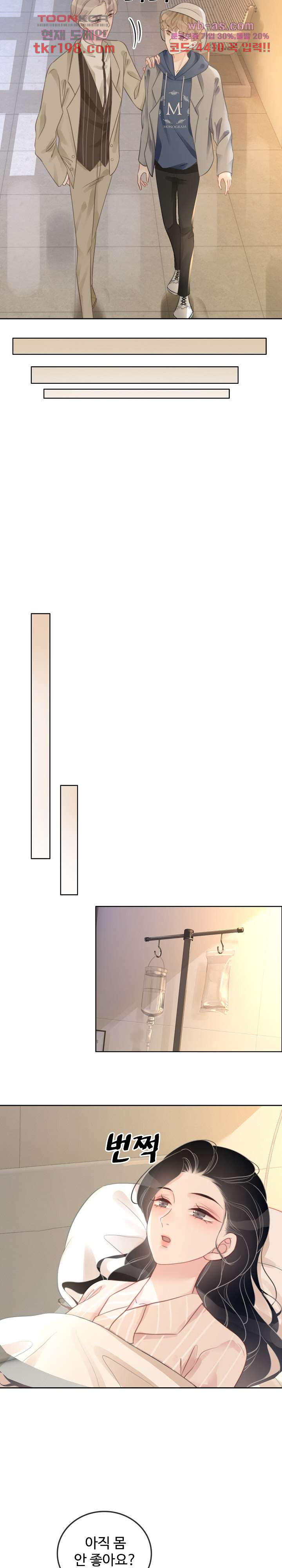 1680572724081ok256bz6plf.jpeg