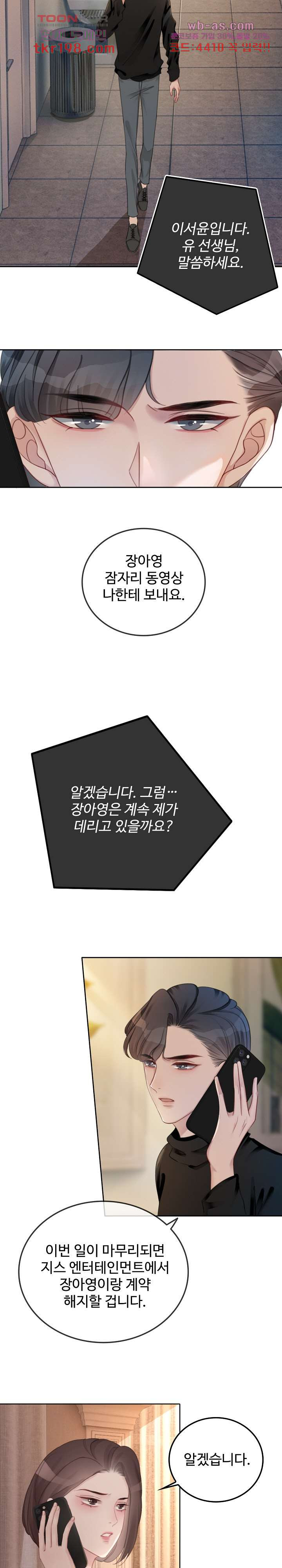 1680572725140njrtokve9ol.jpeg
