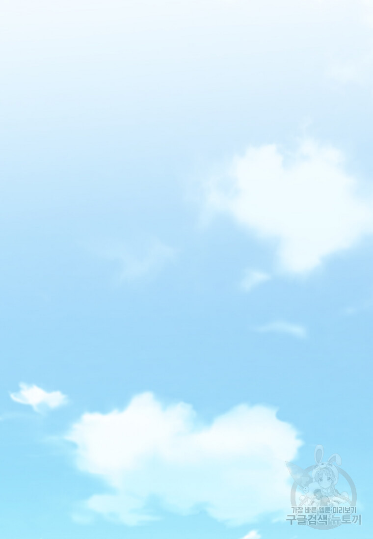 168057426134300enf4wgchk.jpeg