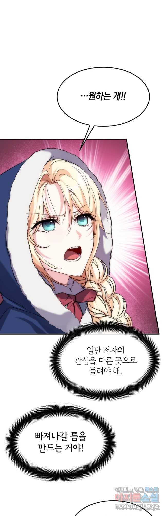 1680574846408655ylqqaxa8.jpeg