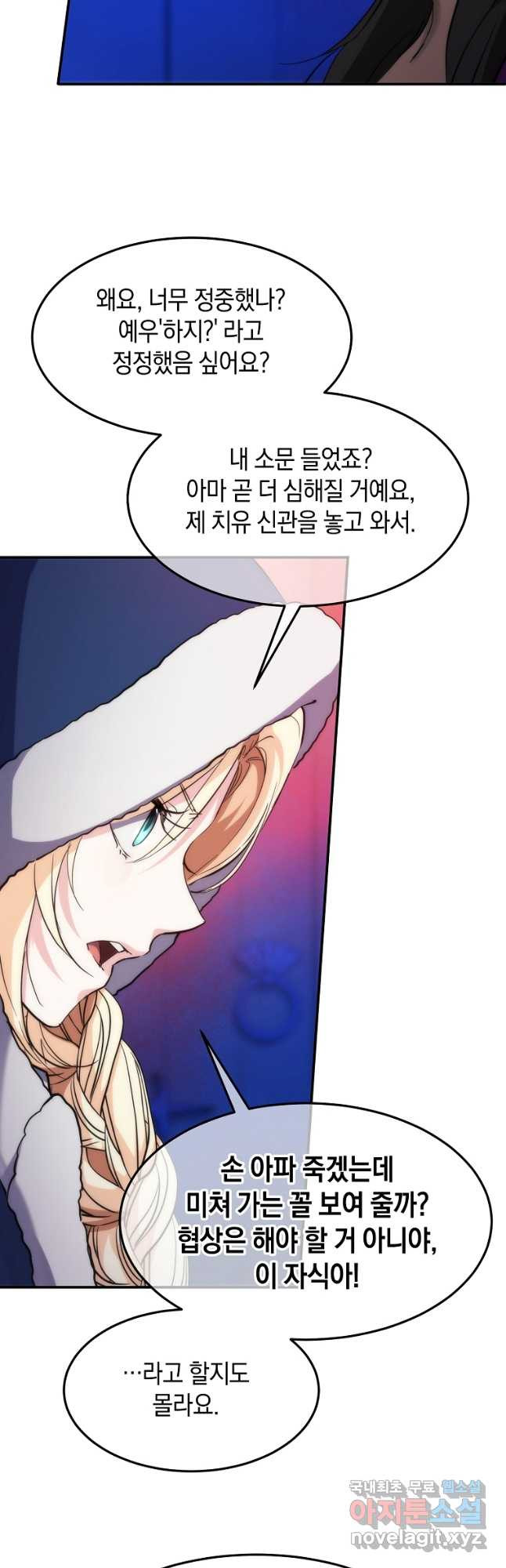 16805748470132s7m3hzbbvh.jpeg