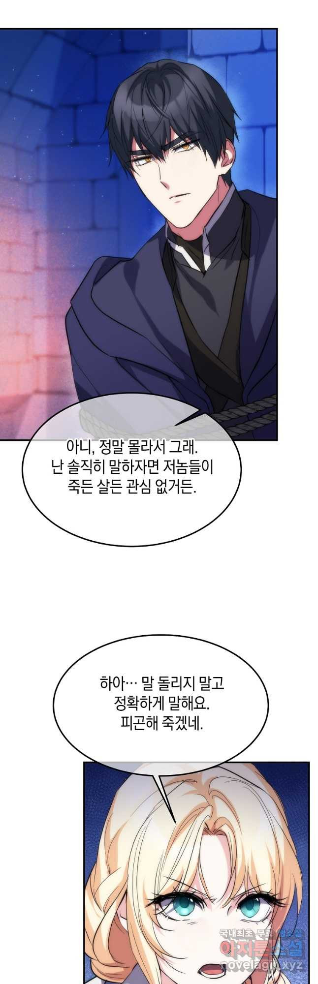 1680574847767kaqq7epfwz.jpeg