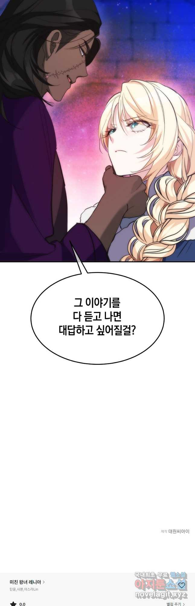 1680574849280yffo0b4185n.jpeg