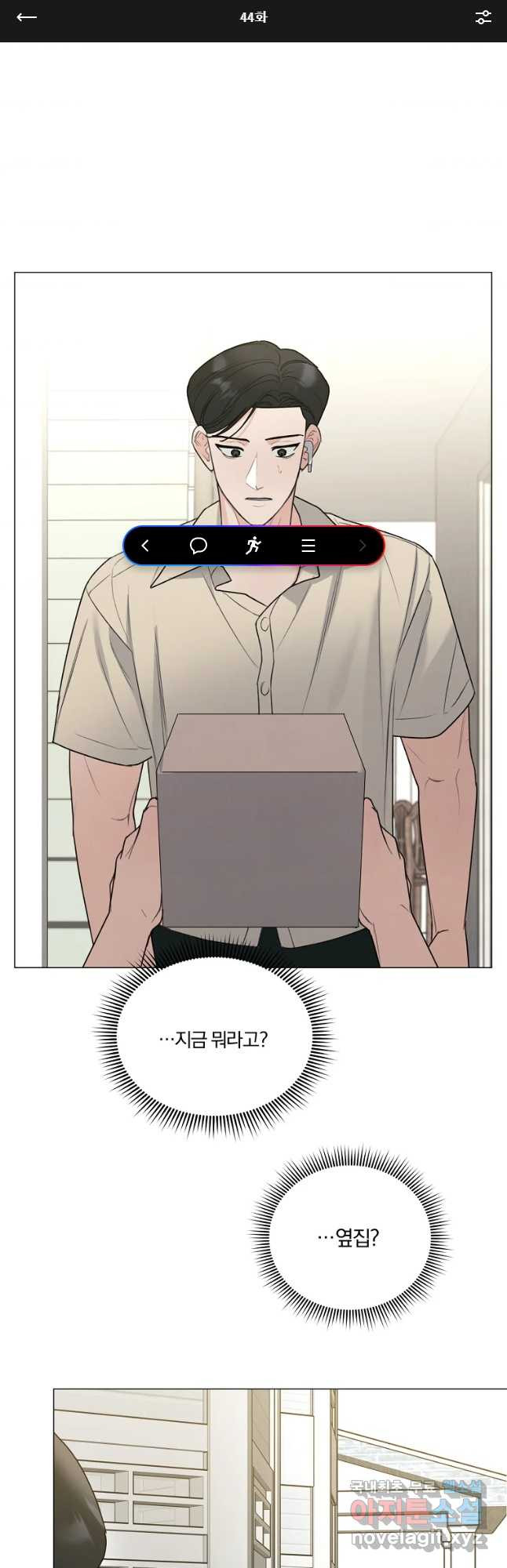 1680664002410k905g1unos.jpeg