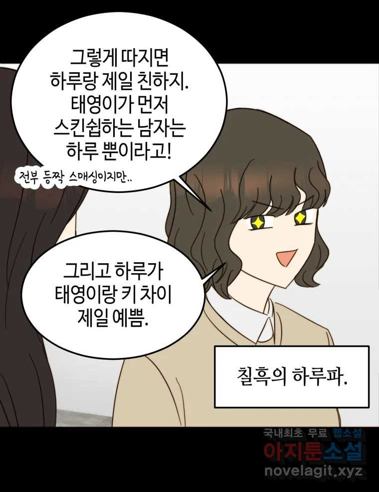 1680664014436nig38316rv.jpeg