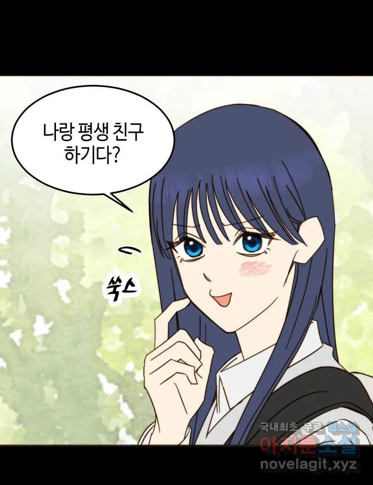 1680664019356ygalynxb2qh.jpeg