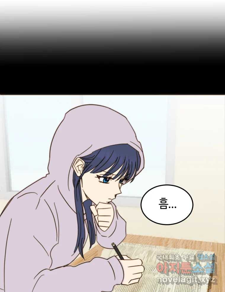 1680664020417lqyv4abjdn.jpeg