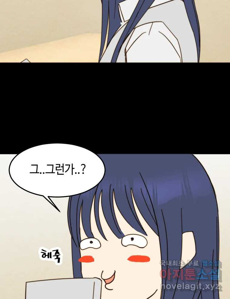 16806640223872qr7rt2z1jm.jpeg