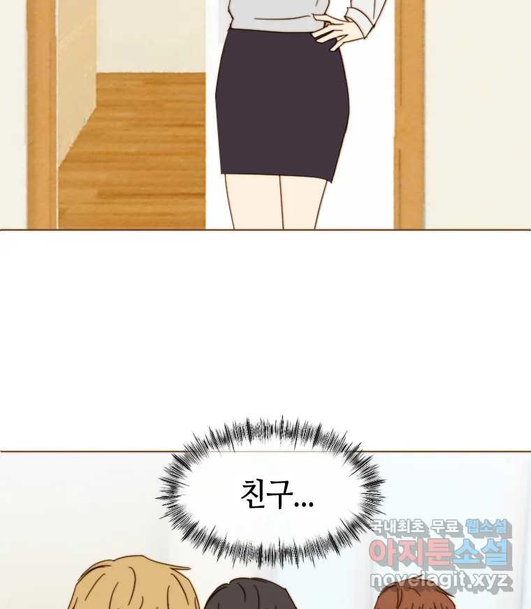 1680664028176mipaf8i5ld7.jpeg