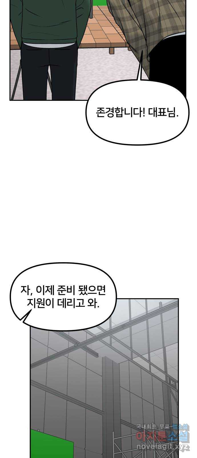 1680761316261vmt2m1sricc.jpeg