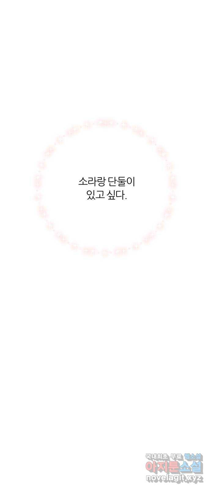 16808358915243rqhelr9gww.jpeg