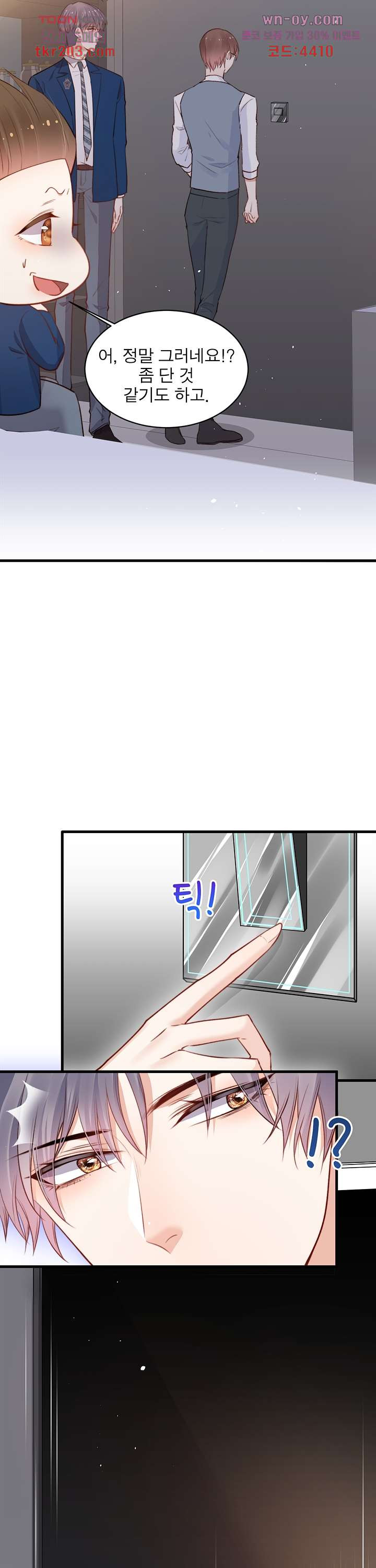 1680831289712uyxxiu06t9b.jpeg