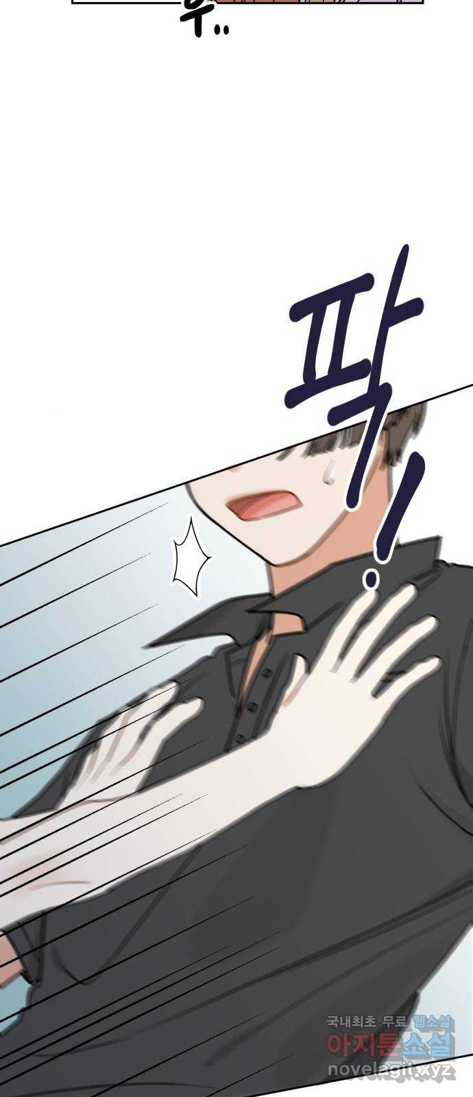 1680835886966i3jsm58y0g8.jpeg