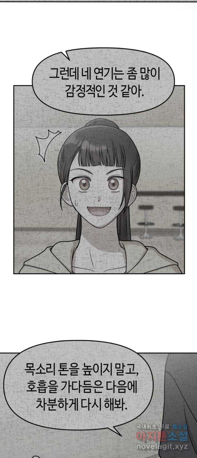 16808358915225rgvi86n27k.jpeg