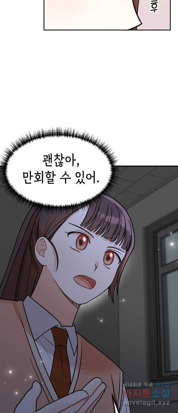 16808358918254p7tggse0yq.jpeg