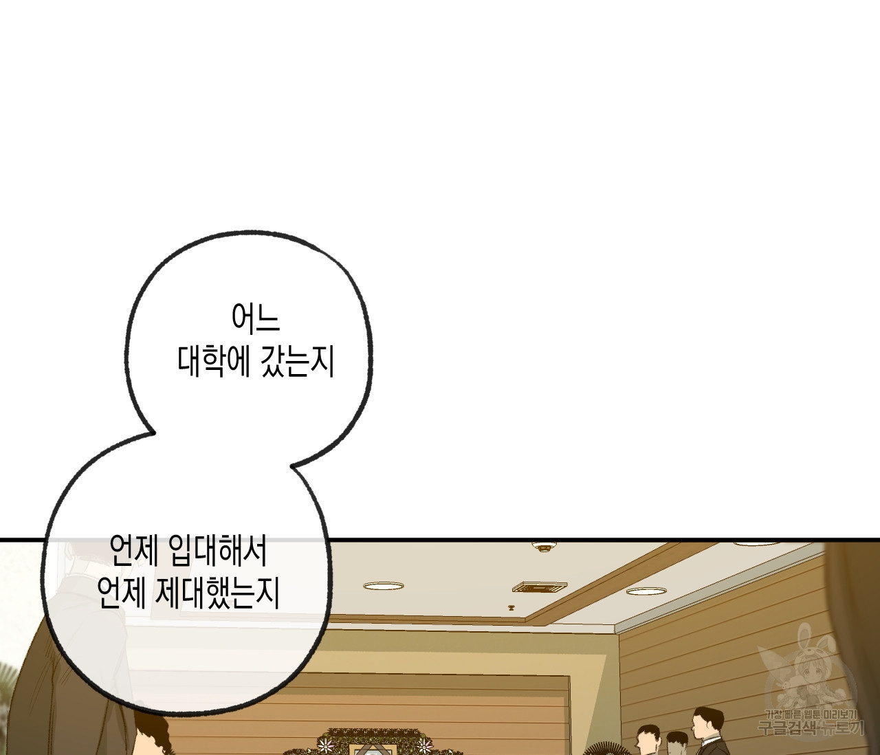 1680831915564p96qtqqm8hk.jpeg