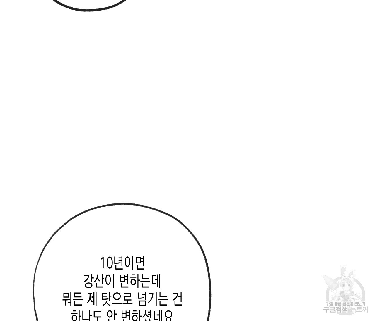 1680831918139gqpbyp3zhd4.jpeg