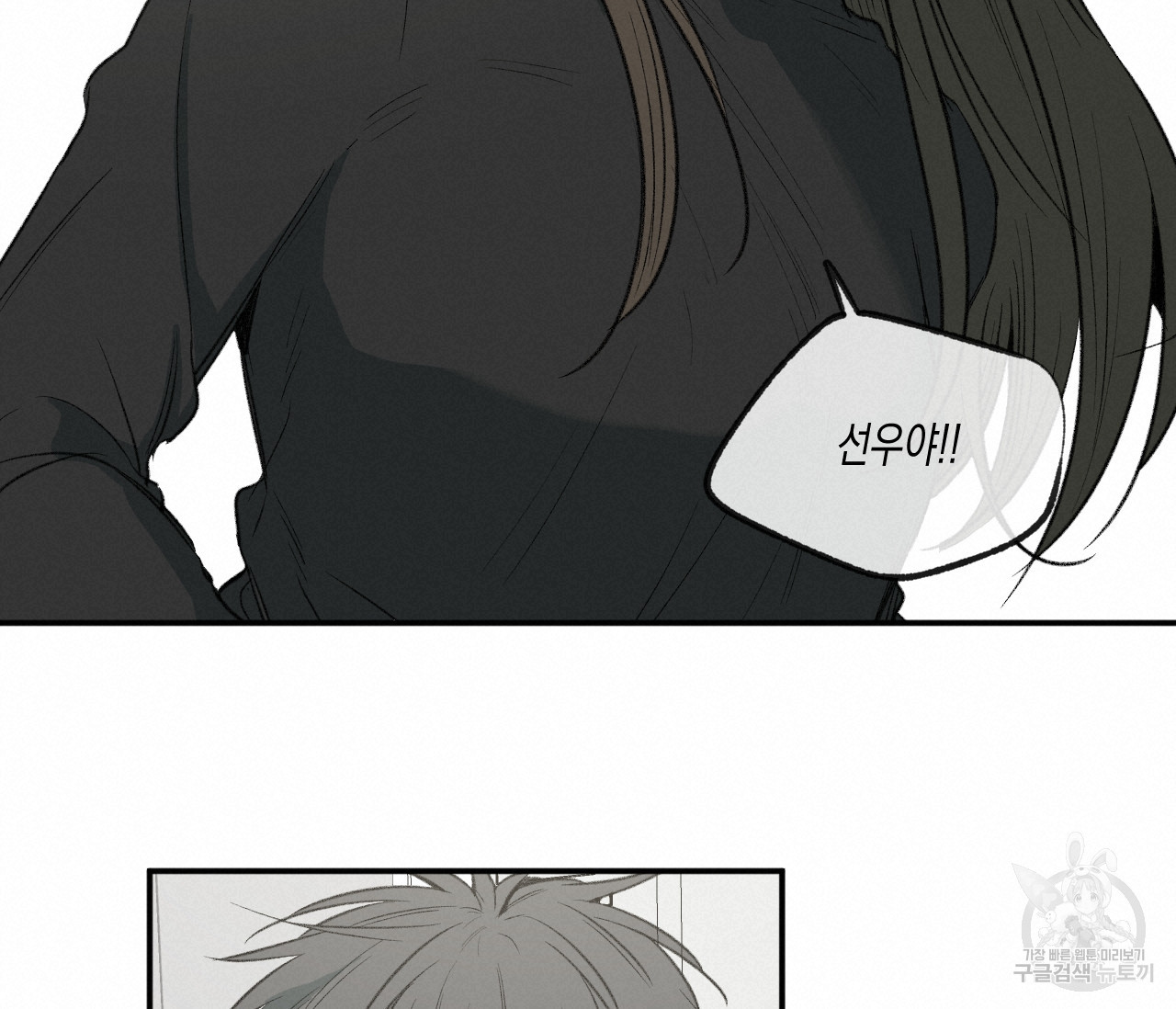 1680831918443p0sqqdtp4r.jpeg