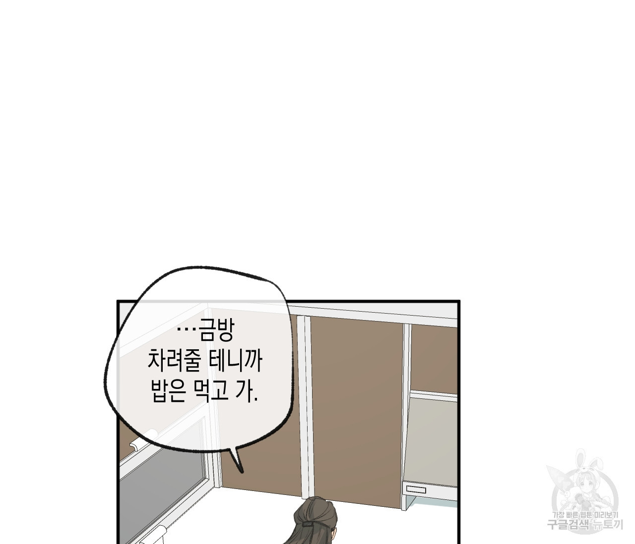 16808319351207ite2t1rueh.jpeg