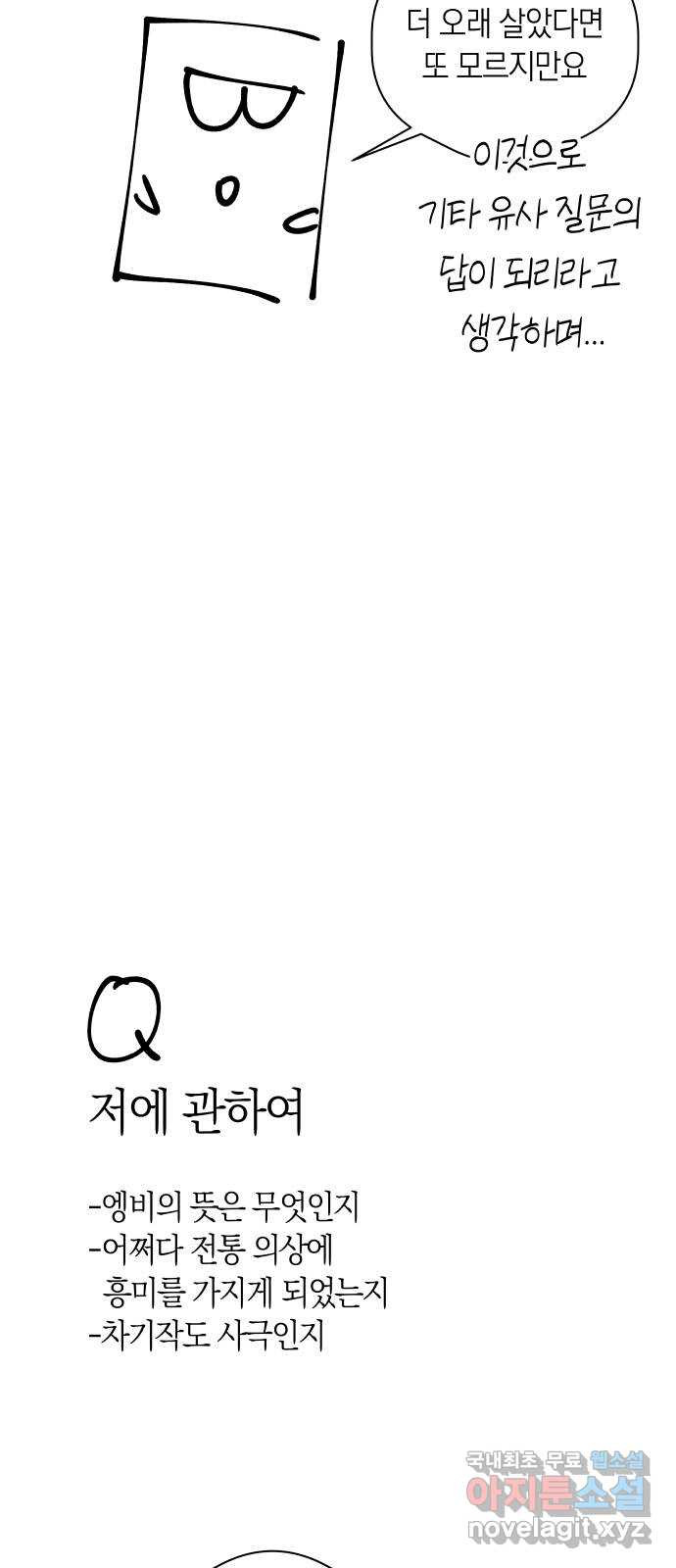 1680835637951kazo2ie8u5.jpeg