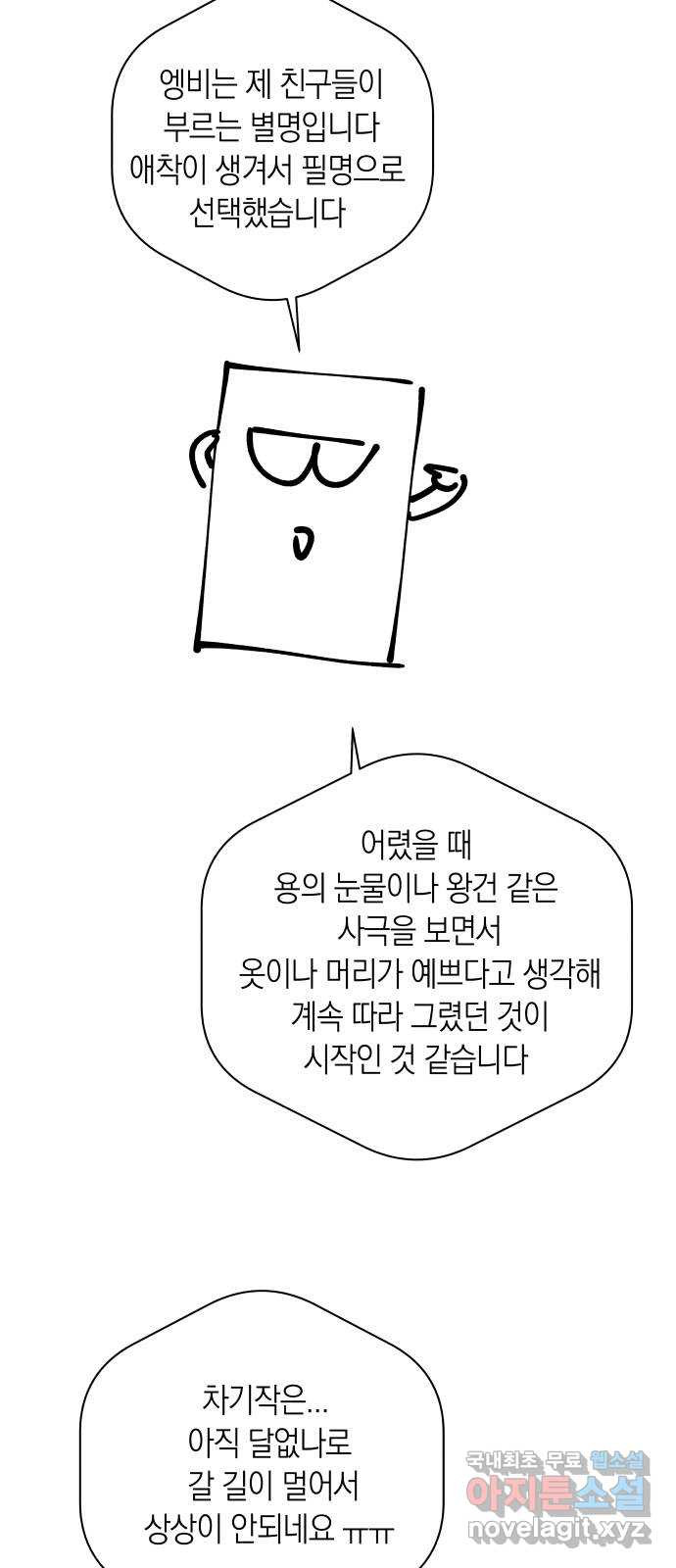 1680835638102itjp2ov3qq.jpeg