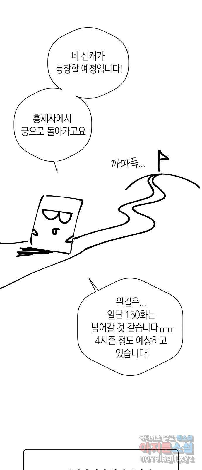 16808356384054rr9mobm31d.jpeg