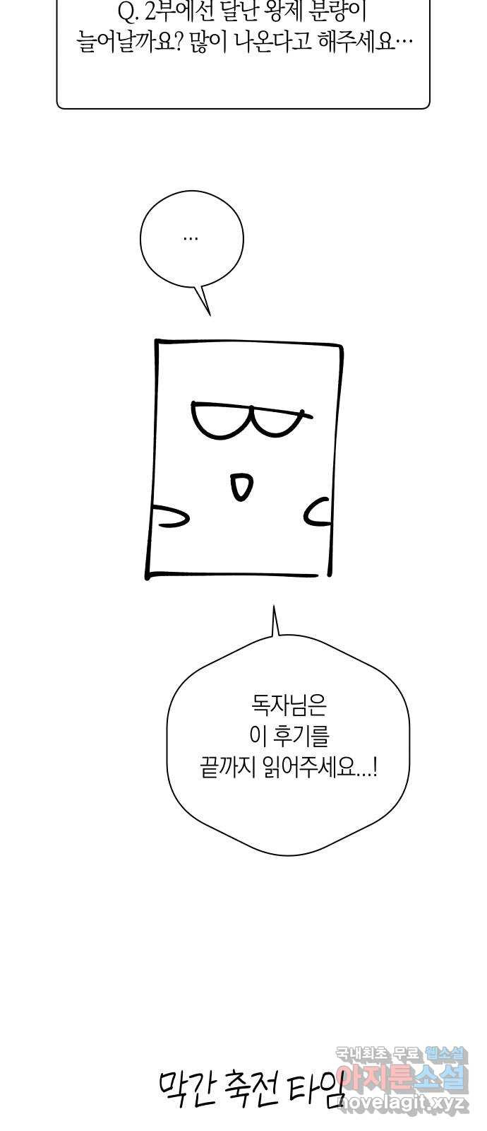 1680835638557u7r7hxm6x29.jpeg