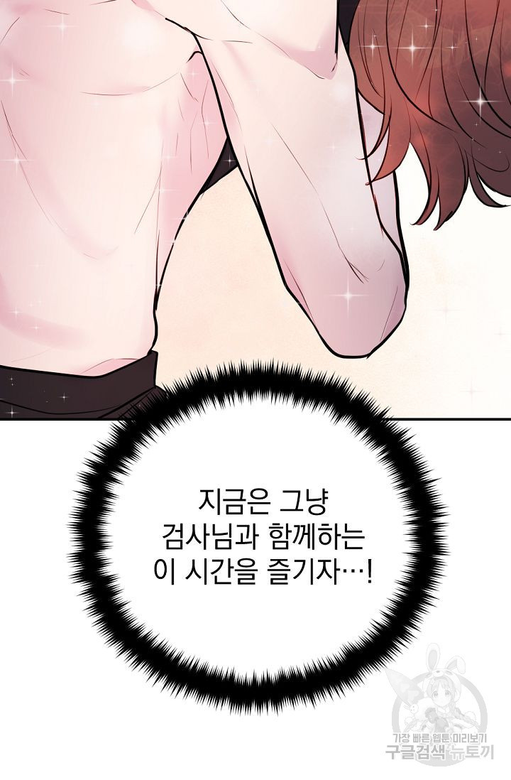 1680926003356rqo517paeya.jpeg