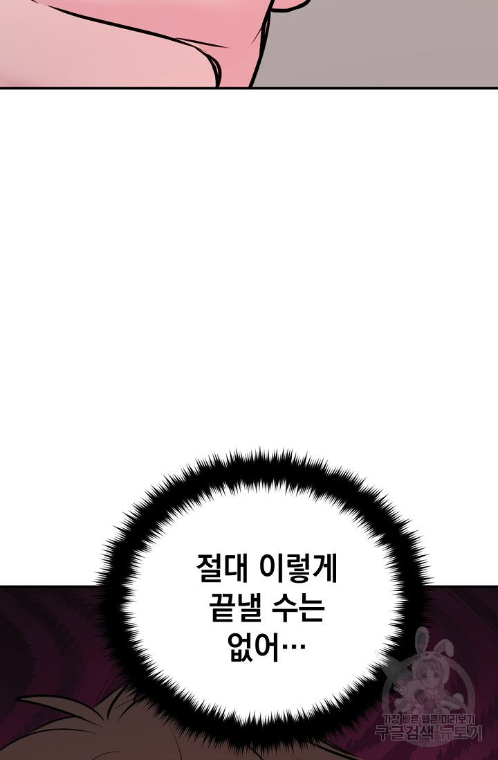 1680926013865oa2jbj5bi4.jpeg