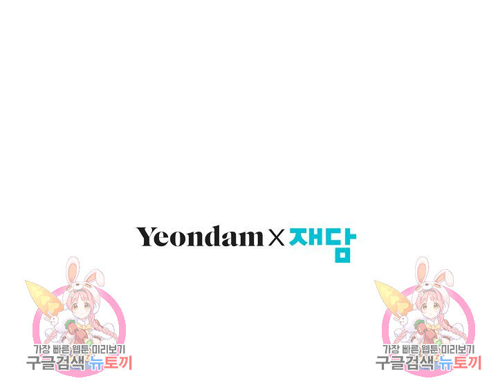 16809260225142hy1p1ncsd9.jpeg