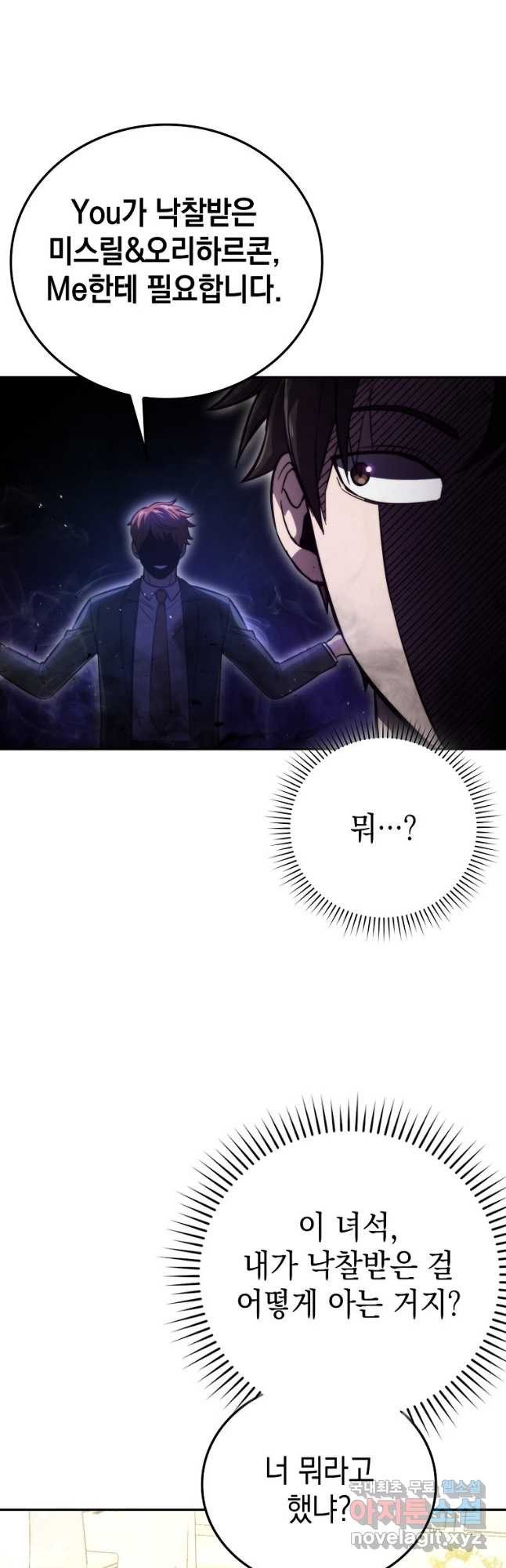 1680924762834ph7y9wpeedl.jpeg
