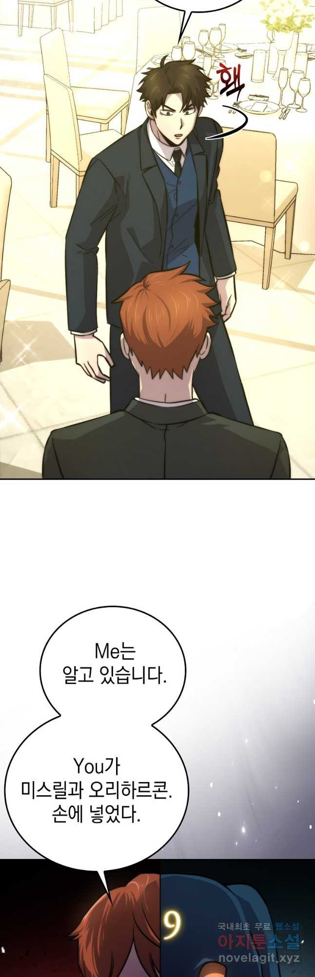 1680924762985ckjw67b2jbg.jpeg